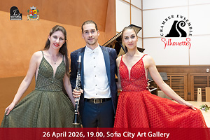 Concert „Silhouettes” - Noctural Fest